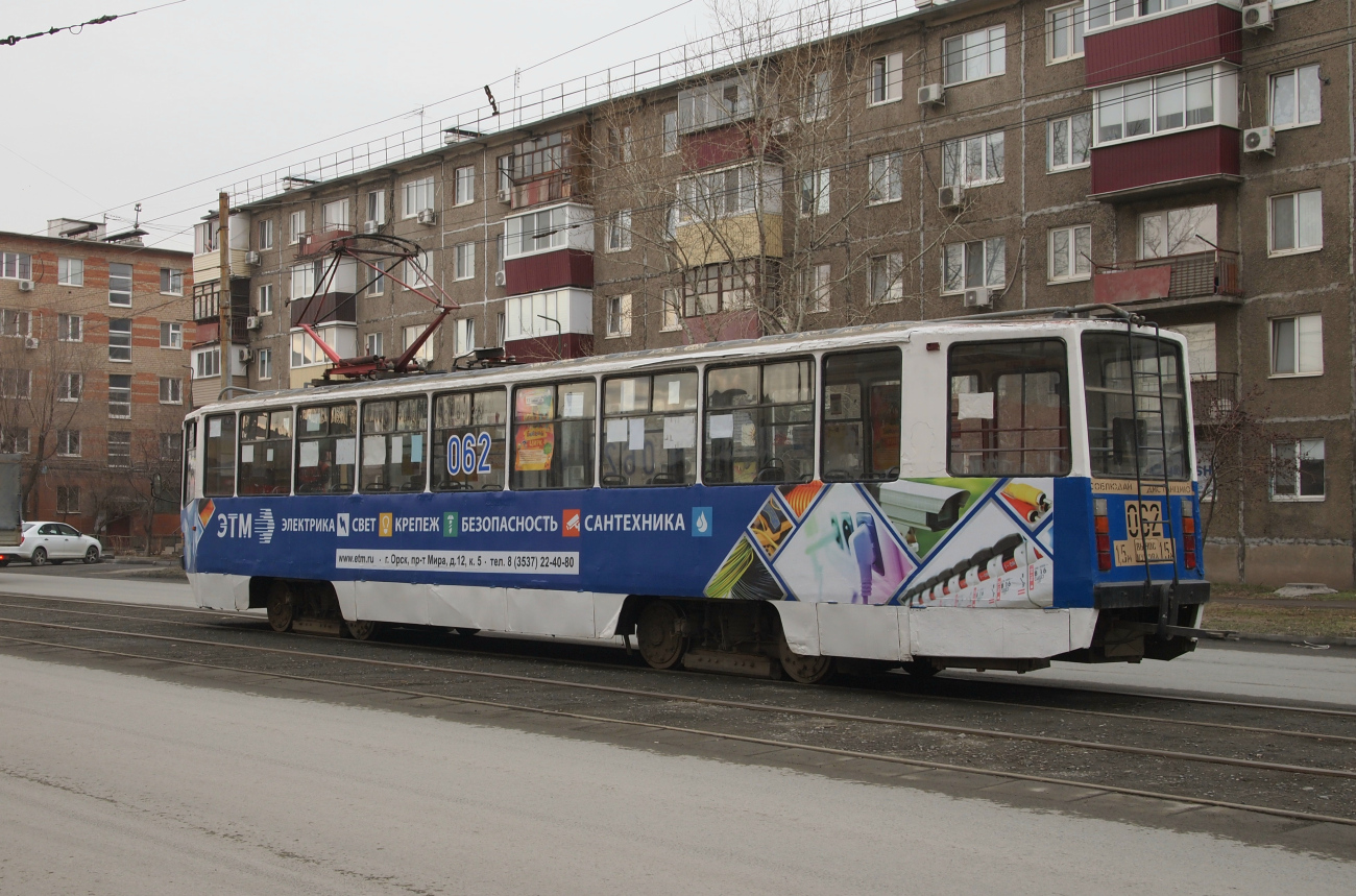 Орск, 71-608КМ № 062