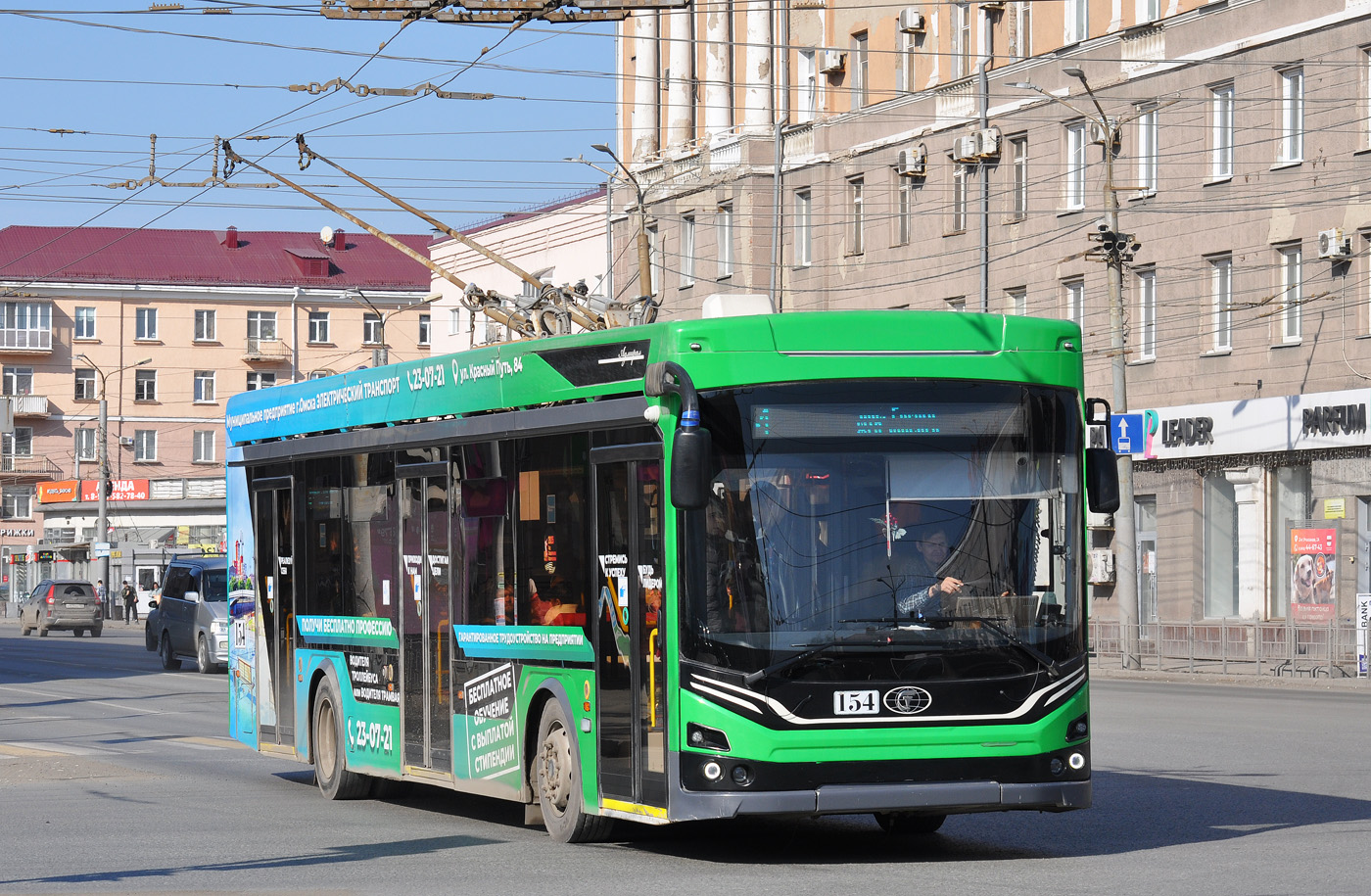 Омск, ПКТС-6281.00 «Адмирал» № 154