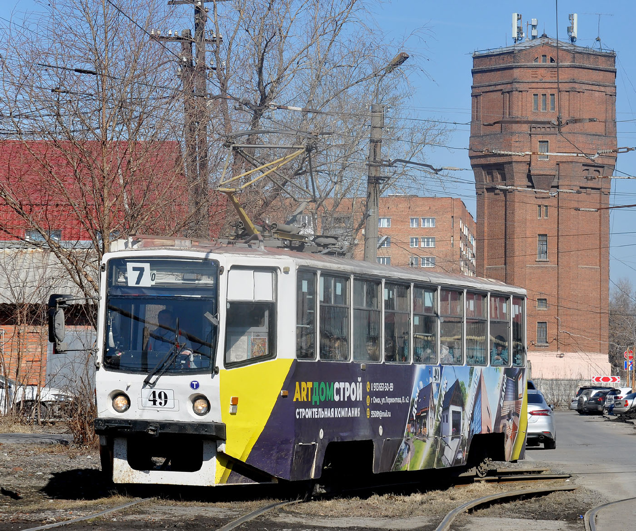 Омск, 71-608КМ № 49