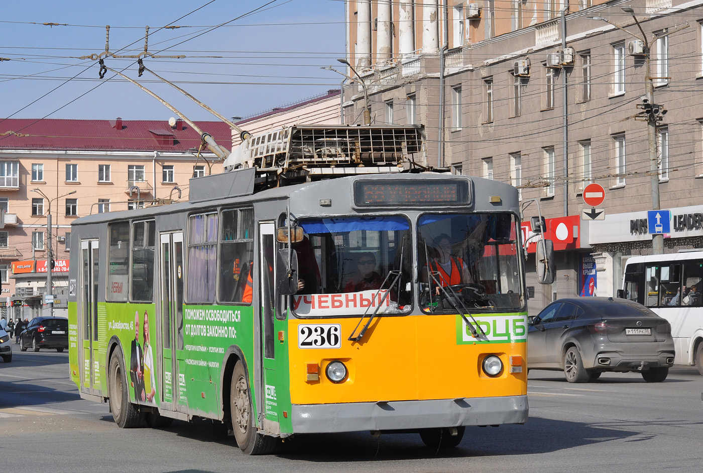 Омск, АКСМ-101 КВР Омск № 236