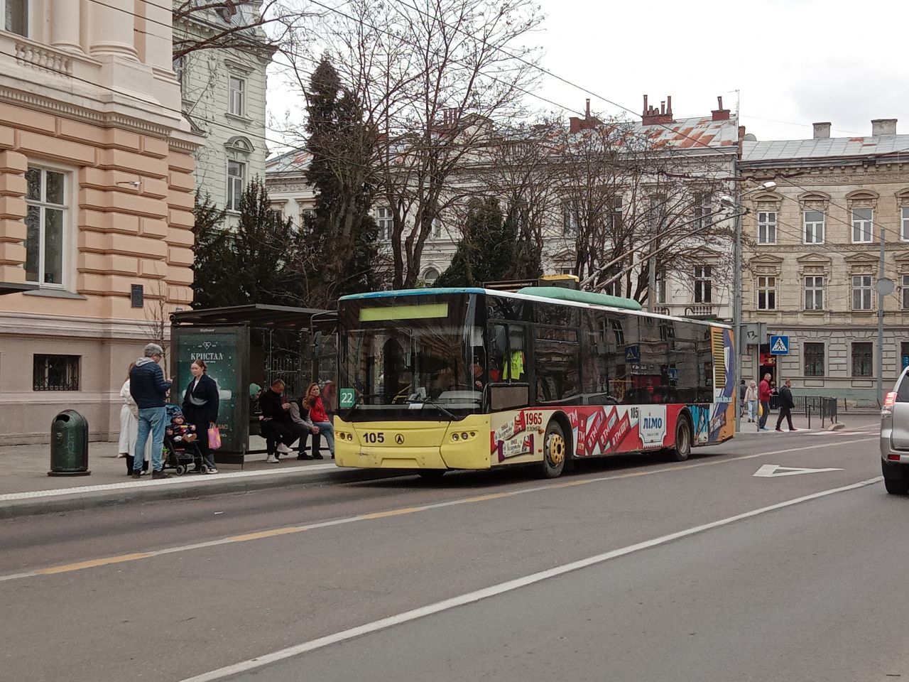 Léopol, LAZ E183D1 N°. 105