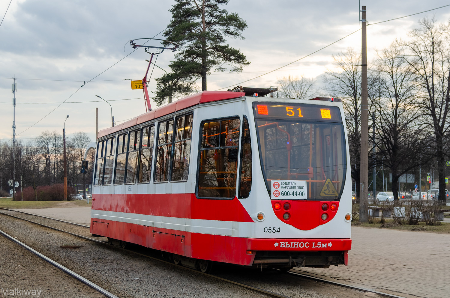 Санкт-Петербург, 71-134А (ЛМ-99АВН) № 0554