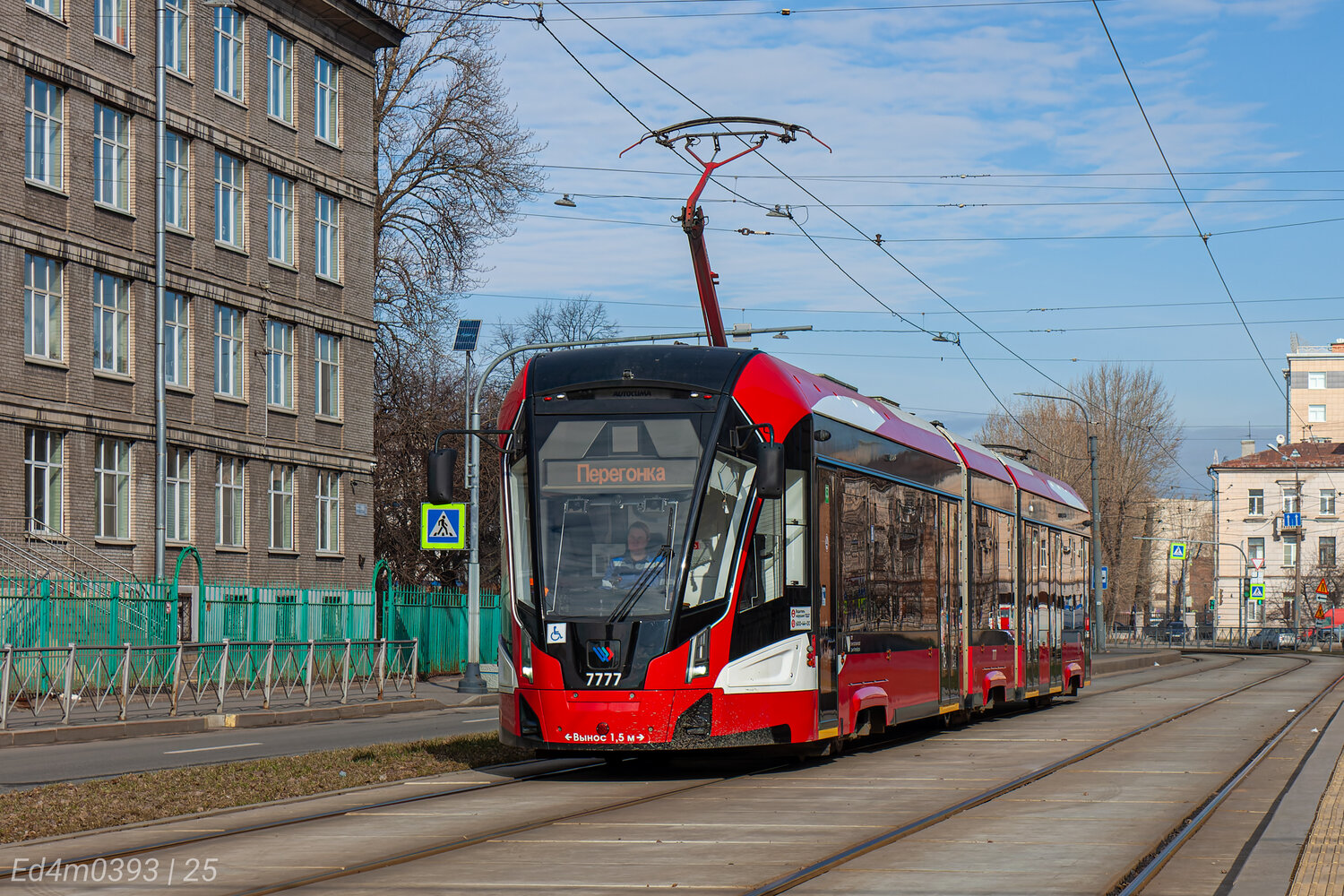 Санкт-Петербург, 71-932 «Невский» № 7777