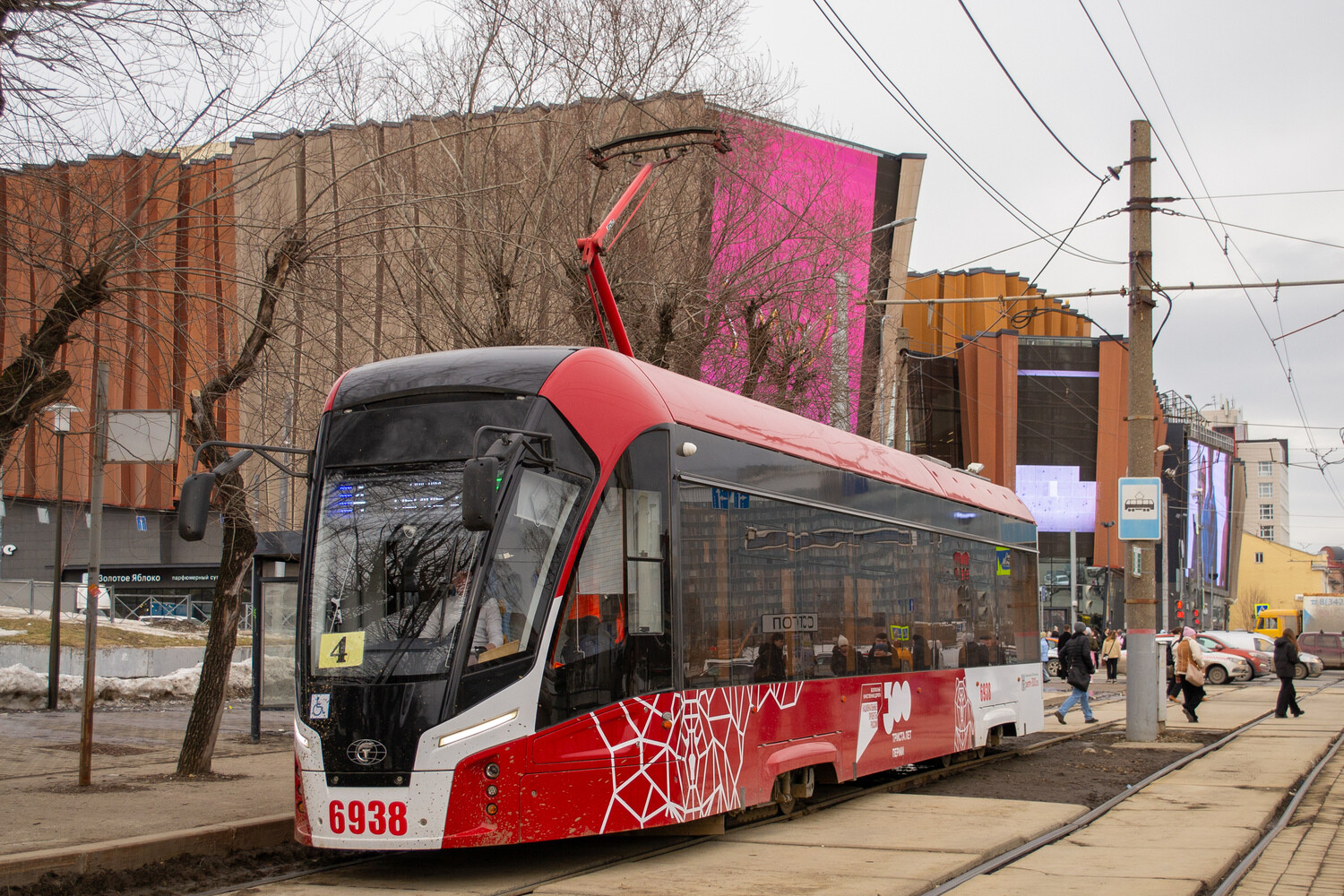 Perm, 71-911EM “Lvyonok” N°. 6938