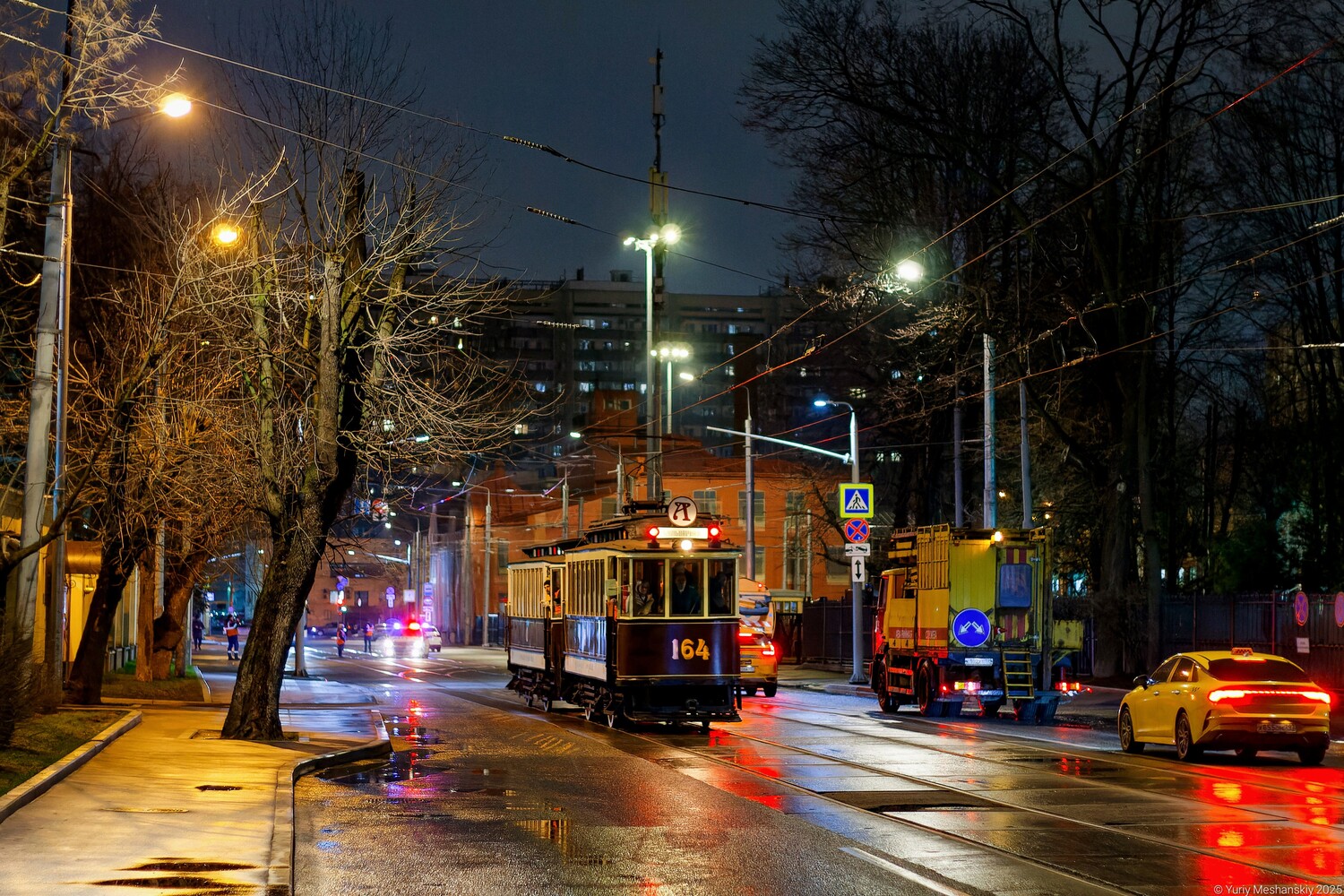 Москва, Ф (Мытищинский) № 164