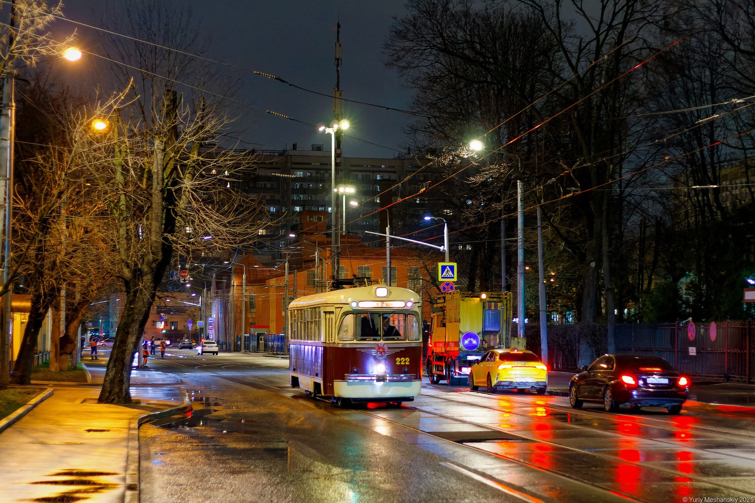 Москва, РВЗ-6 № 222