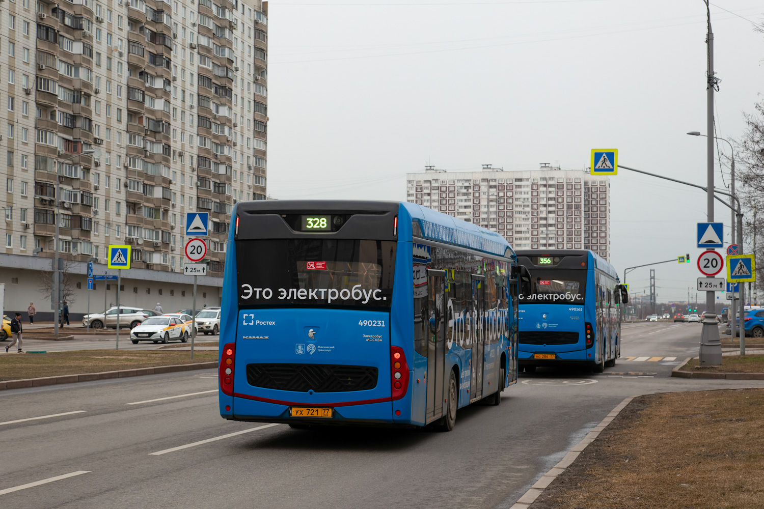 Moscow, KAMAZ-6282 № 490231