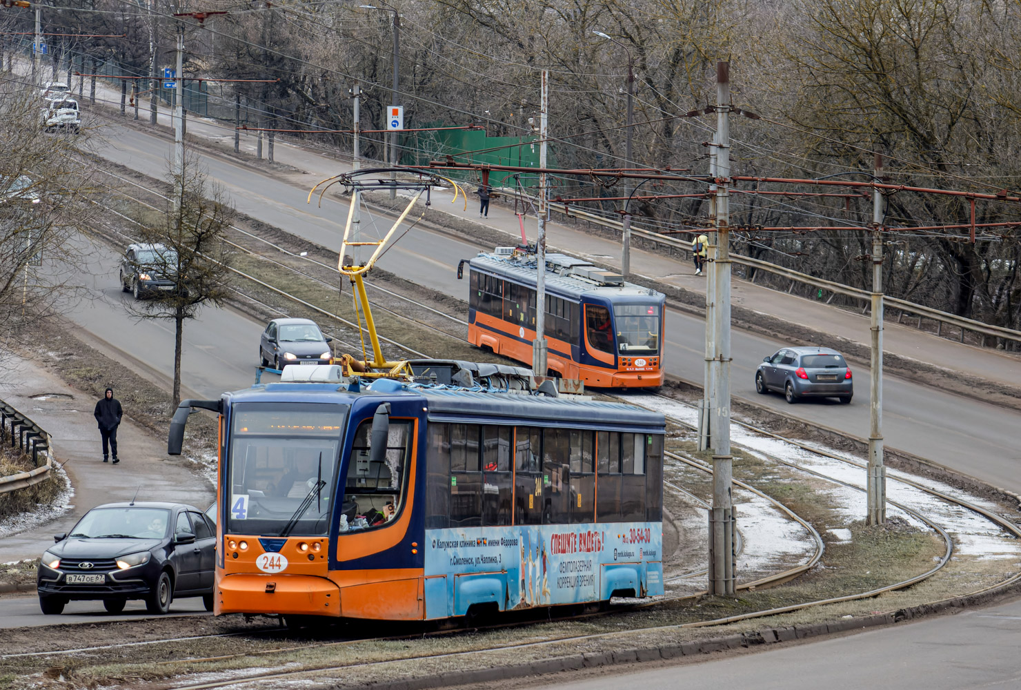 Смоленск, 71-623-01 № 244
