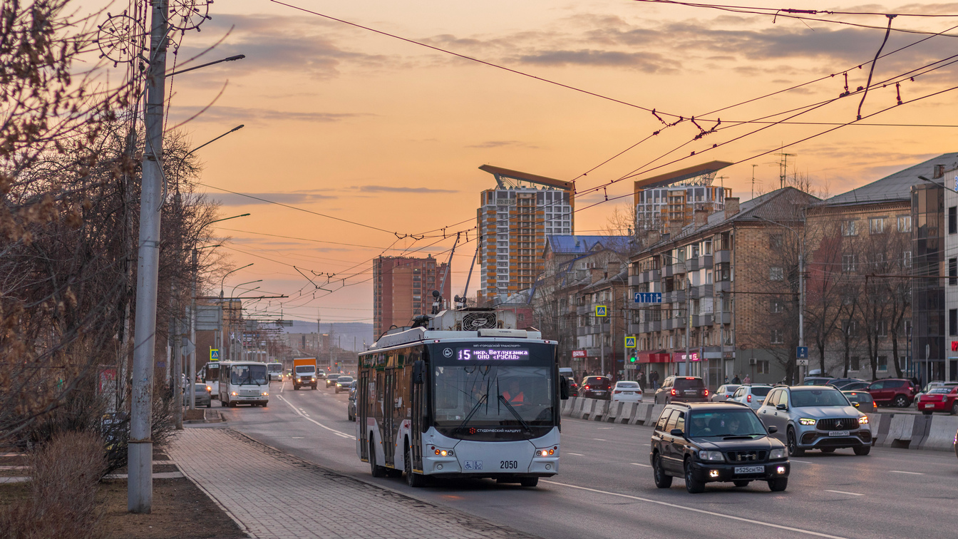 Красноярск, ВМЗ-5298.01 «Авангард» № 2050