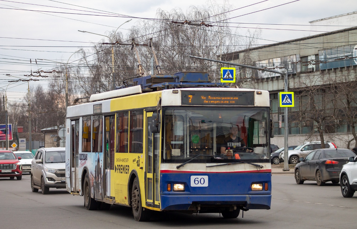 Ярославль, Тролза-5275.03 «Оптима» № 60