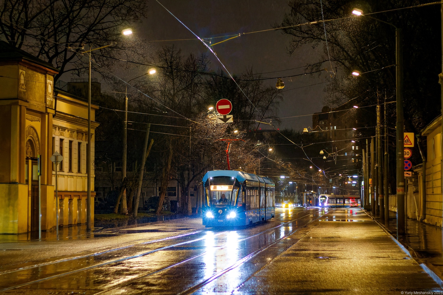 Москва, 71-931М «Витязь-М» № 31002