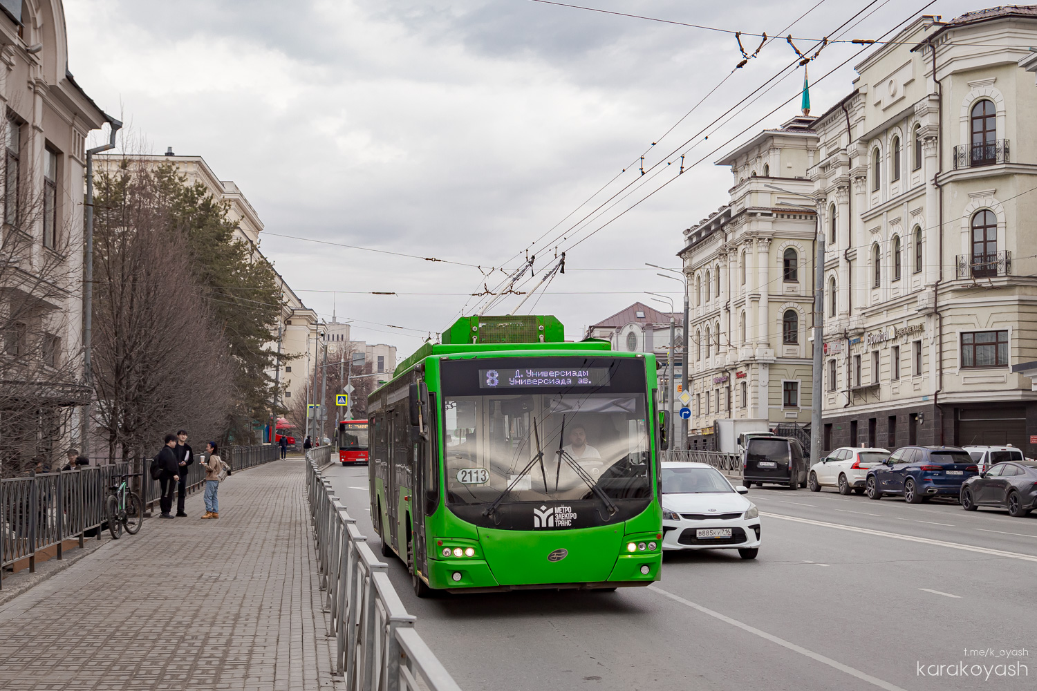 Казань, ВМЗ-5298.01 «Авангард» № 2113 Казань, ВМЗ-5298.01 «Авангард» № 2113