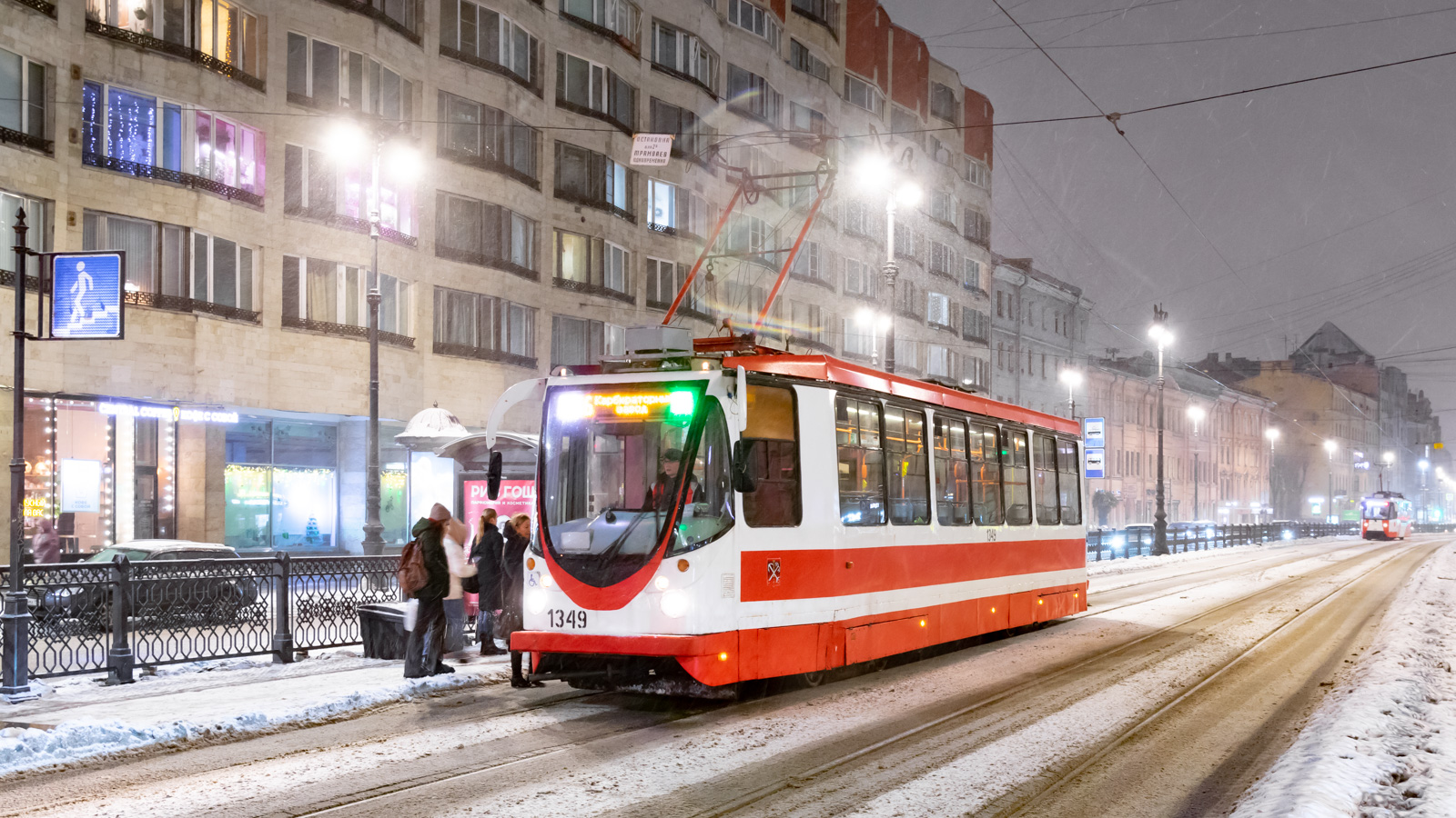 Sankt-Peterburg, 71-134A (LM-99AVN) № 1349