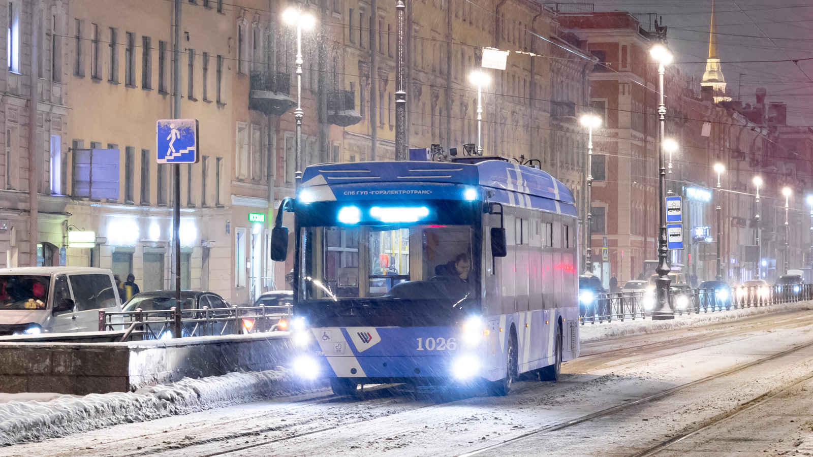Санкт Петербург, Тролза-5265.08 «Мегаполис» № 1026