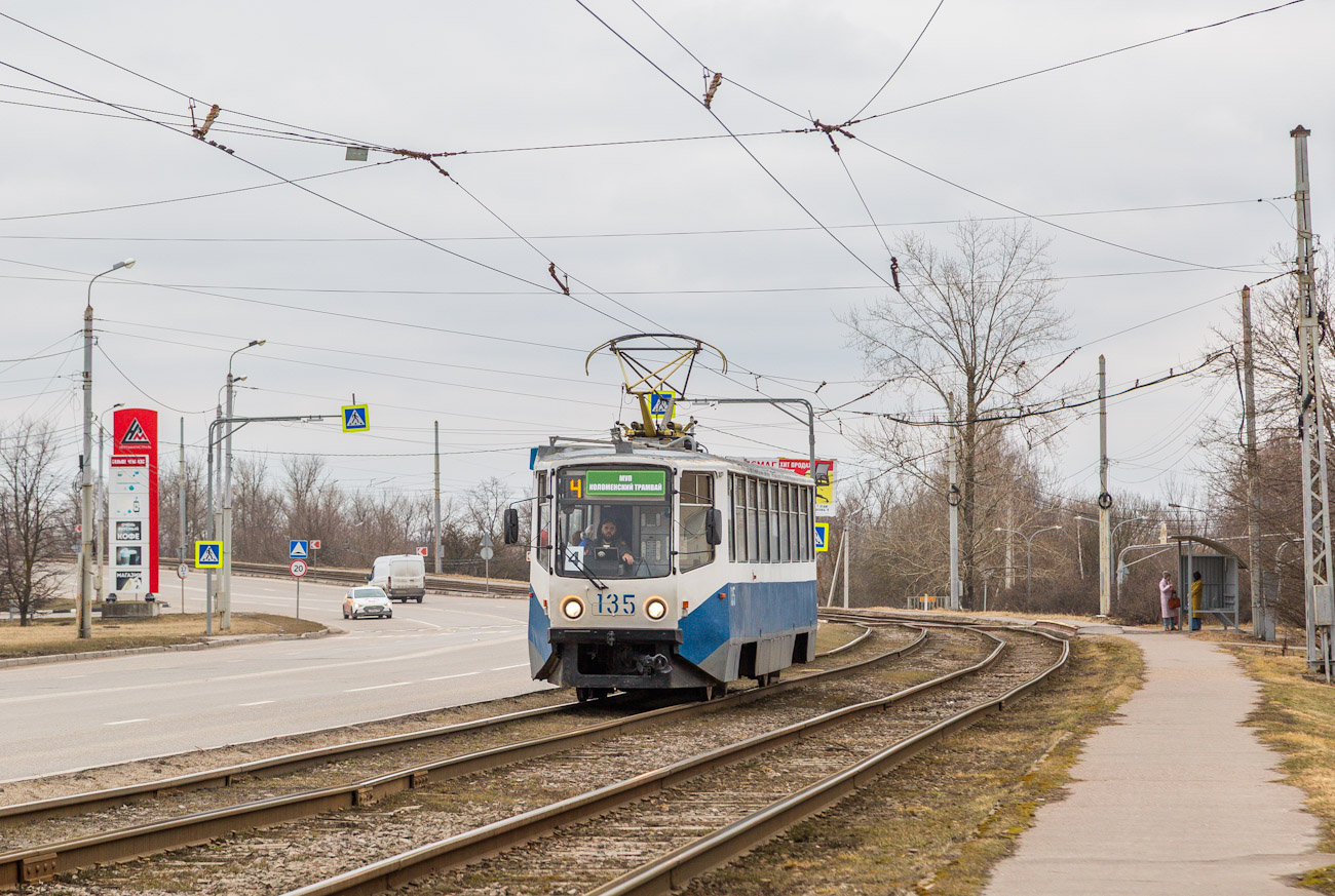 Kolomna, 71-608KM № 135