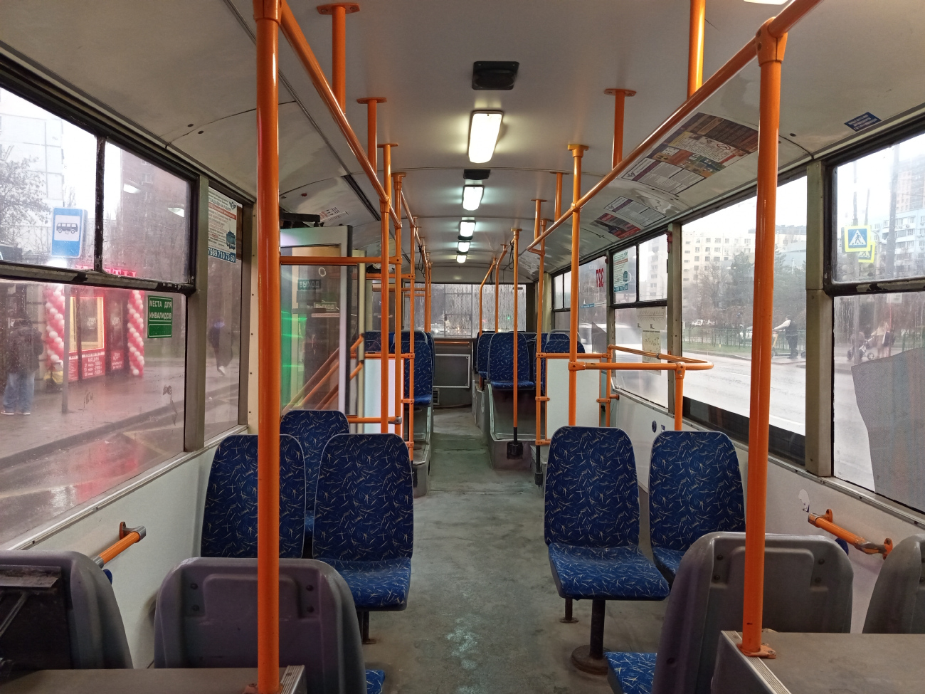 Rostów nad Donem, BKM 32102 Nr 327