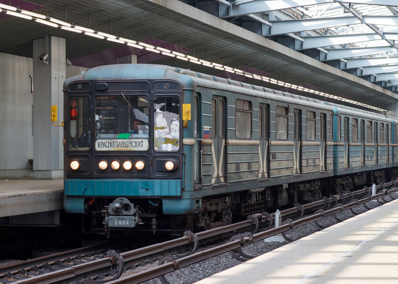 Maskava, 81-717.5М (MVM) № 2684 Maskava, 81-717.5М (MVM) № 2684