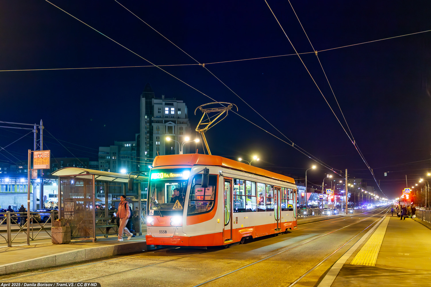 Санкт-Петербург, 71-623-03 № 5558