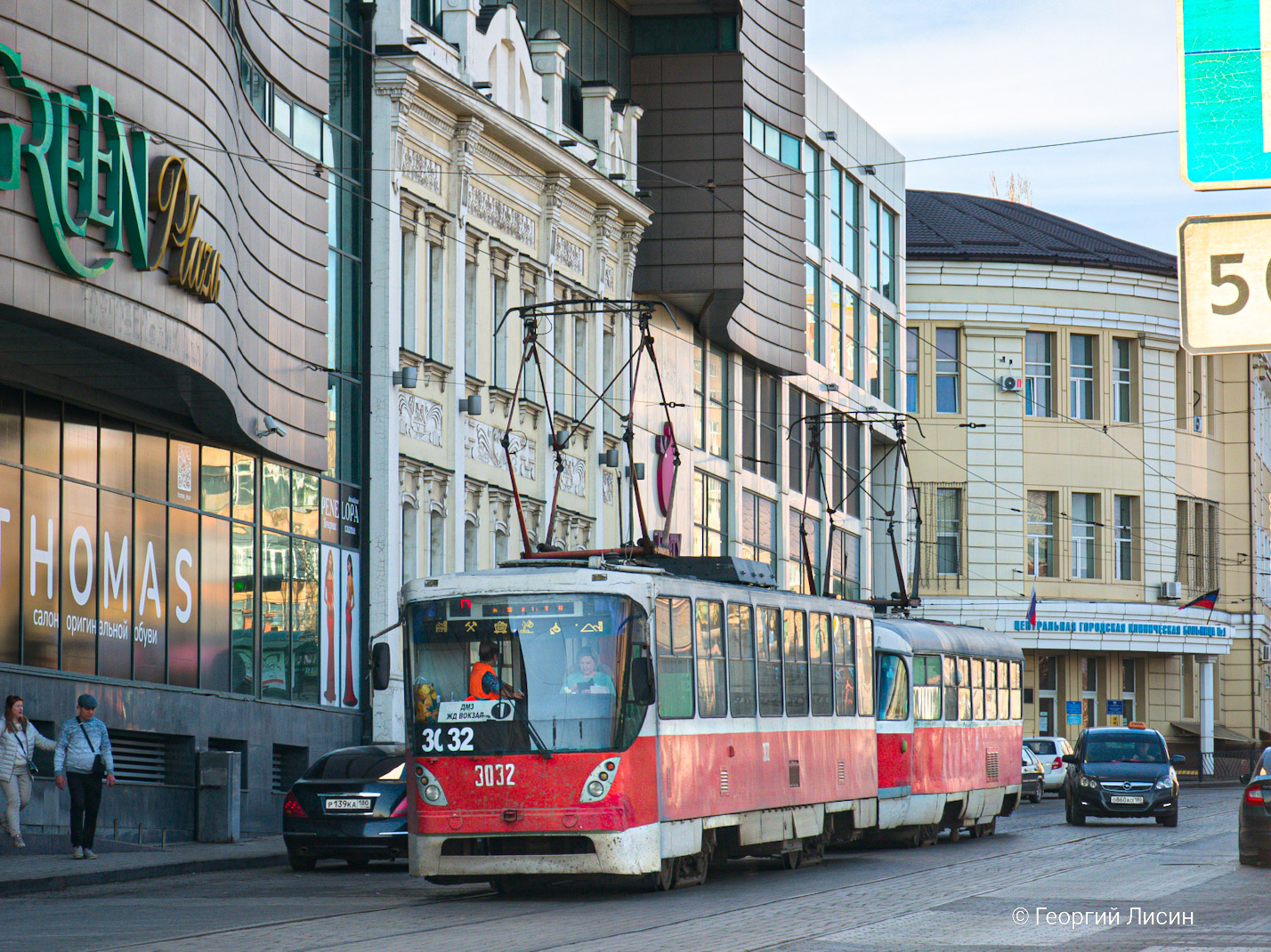 Донецк, К1 № 3032