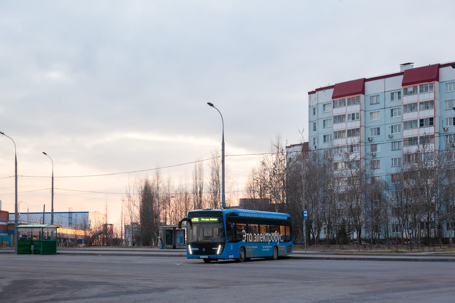 Москва, КАМАЗ-6282 № 490281