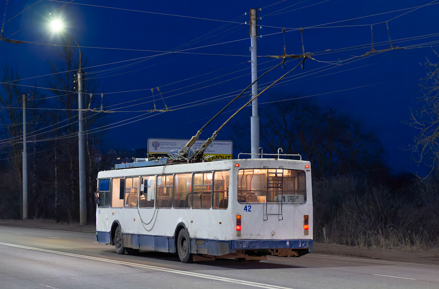 Великий Новгород, ВМЗ-5298-20 № 42