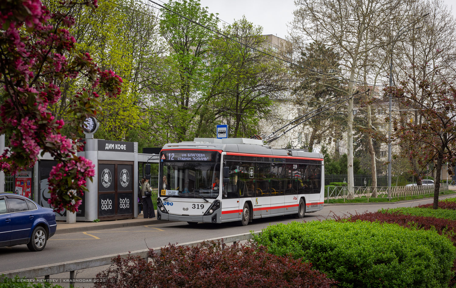 Krasznodar, BKM 32100D «Olgerd» — 319