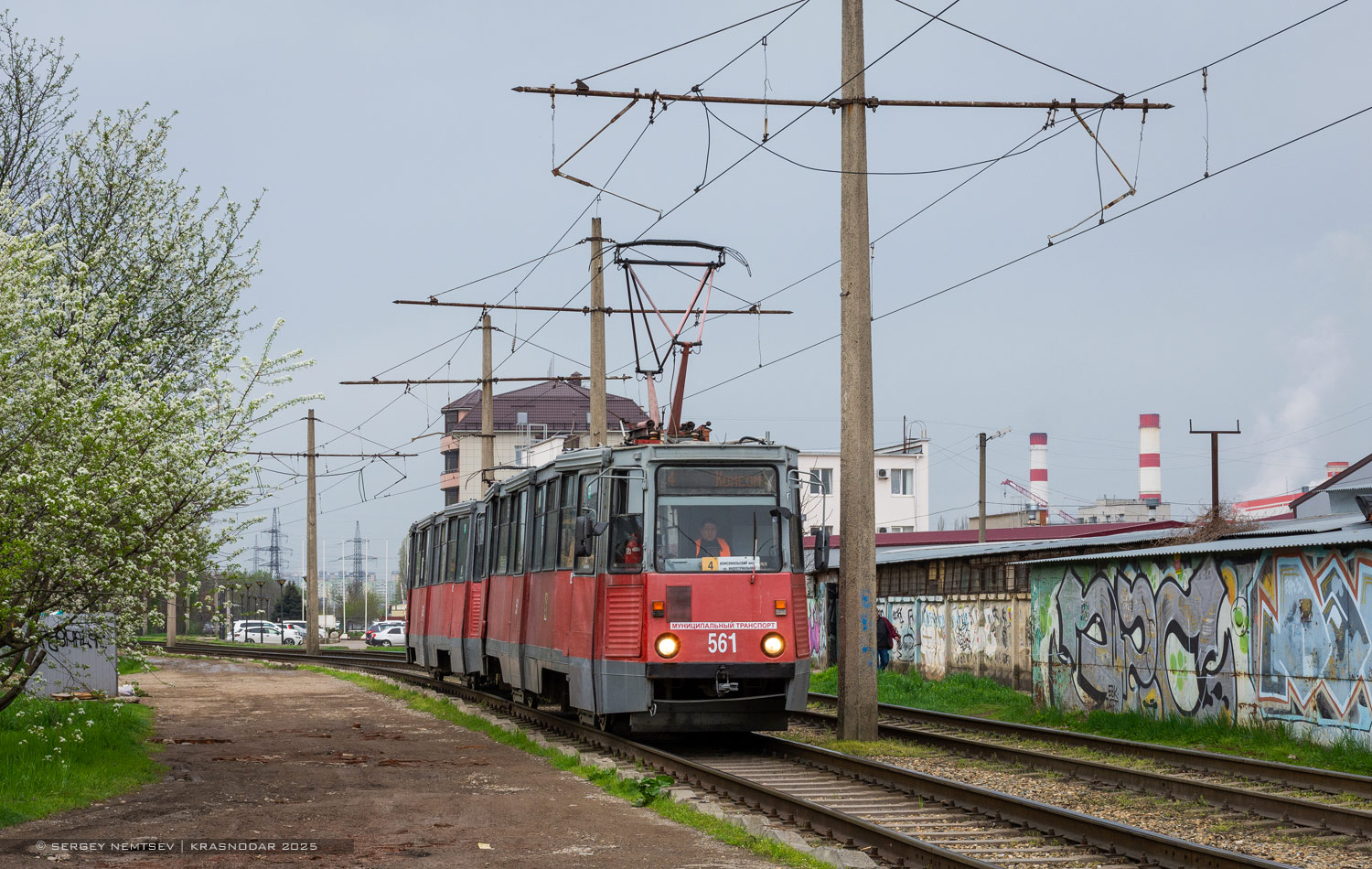 Краснодар, 71-605 (КТМ-5М3) № 561