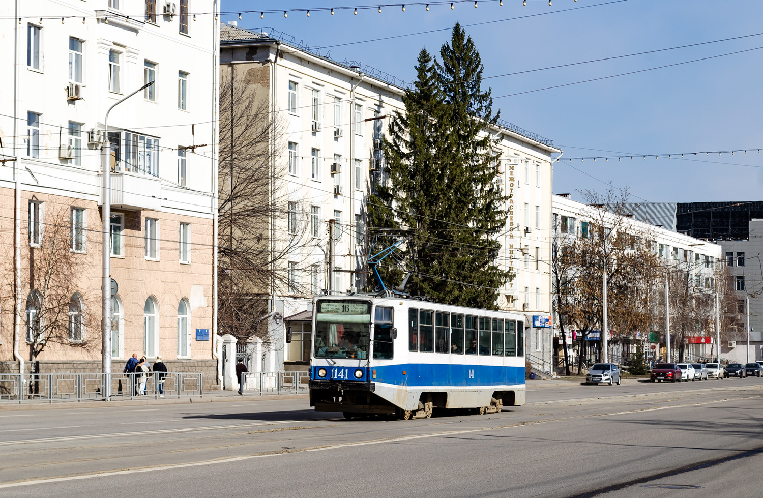 Уфа, 71-608К № 1141