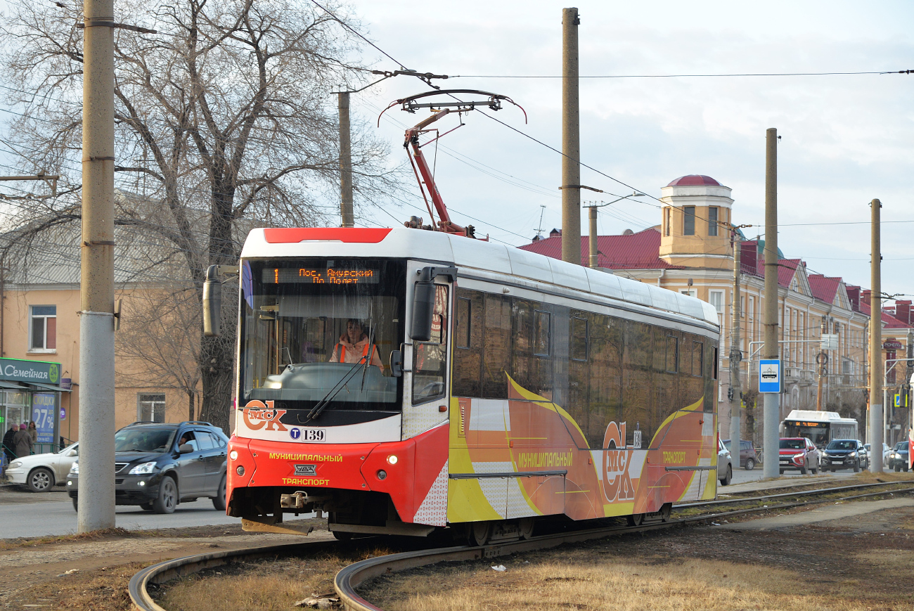 Омск, 71-407-01 № 139
