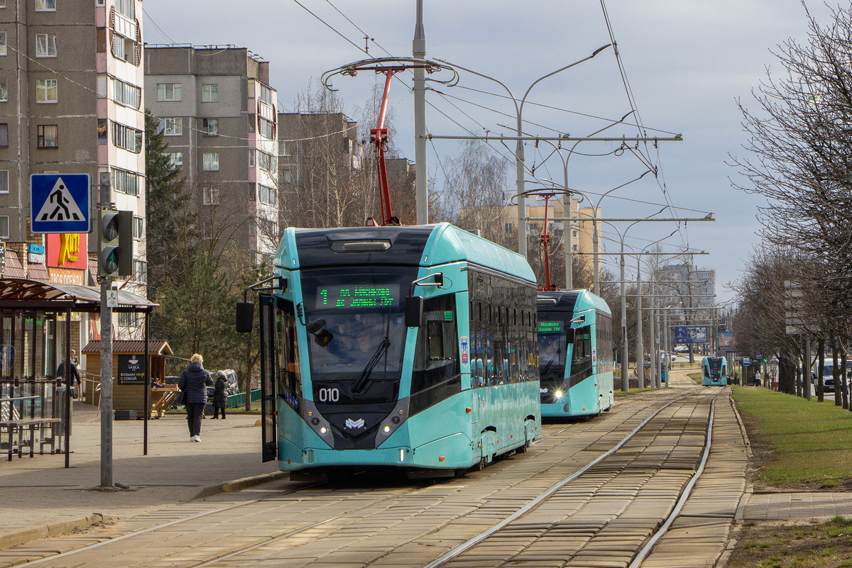 Minska, BKM T811 № 010