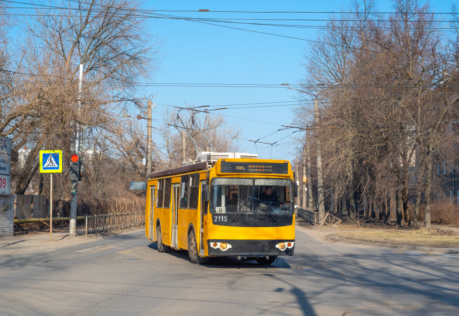 Riazan, ZiU-682G-016.03 Nr 2115