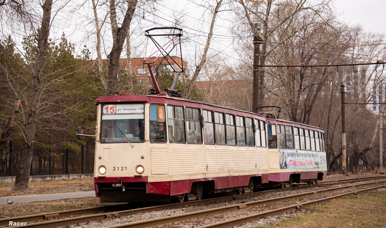 Chelyabinsk, 71-605 (KTM-5M3) № 2121