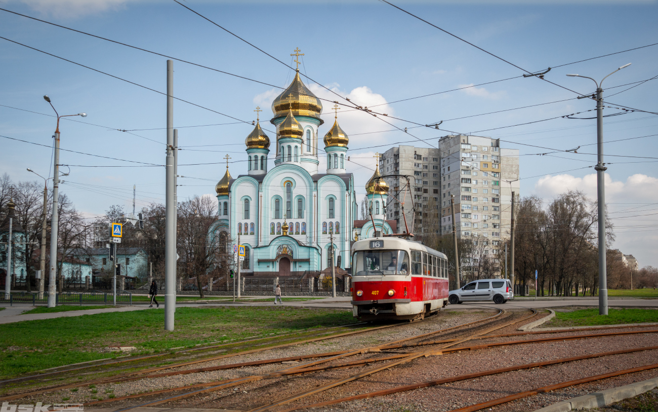 Kharkiv, Tatra T3SUCS N°. 407
