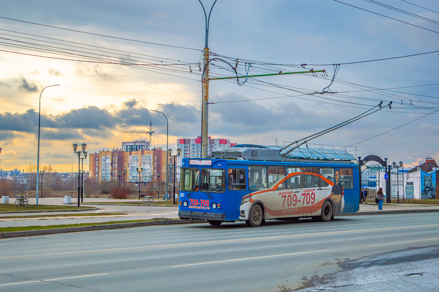 Йошкар-Ола, ЗиУ-682ГМ1 (с широкой передней дверью) № 301