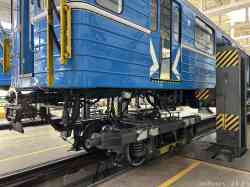 5395 КБ