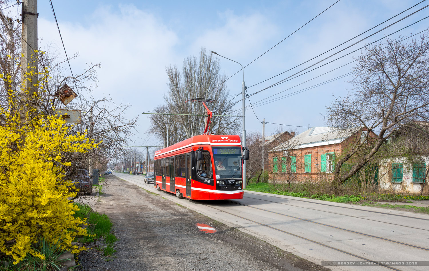 Taganrog, 71-628 # 42