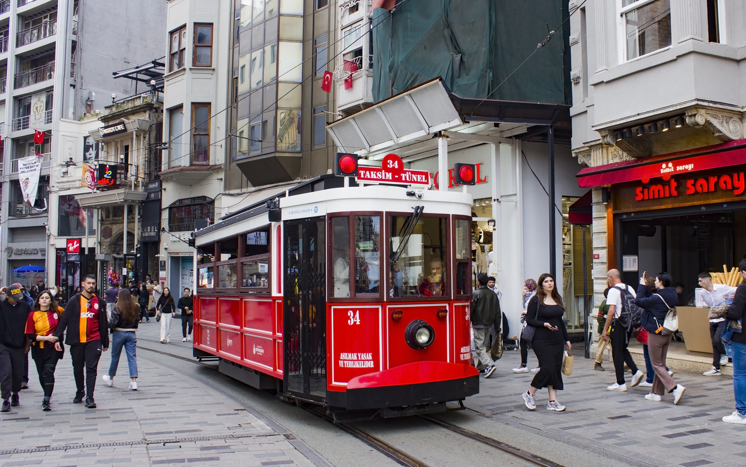 Стамбул, (нет в списке) № 34