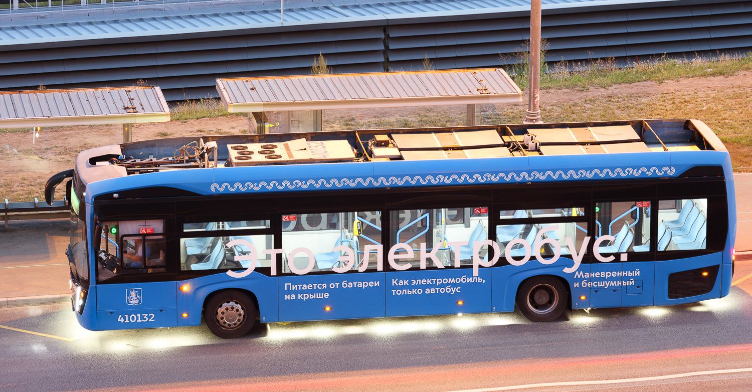 Moskva, KAMAZ-6282 Br. 410132