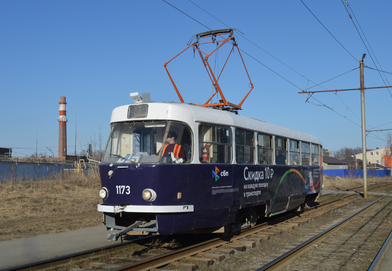 Ульяновск, Tatra T3SU № 1173