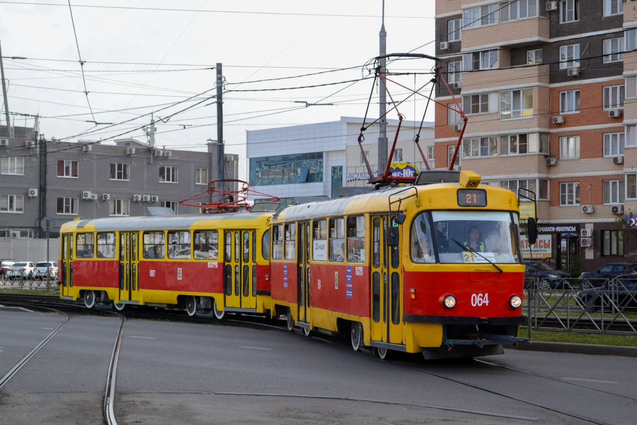 Краснодар, Tatra T3SU № 064 Краснодар, Tatra T3SU № 064