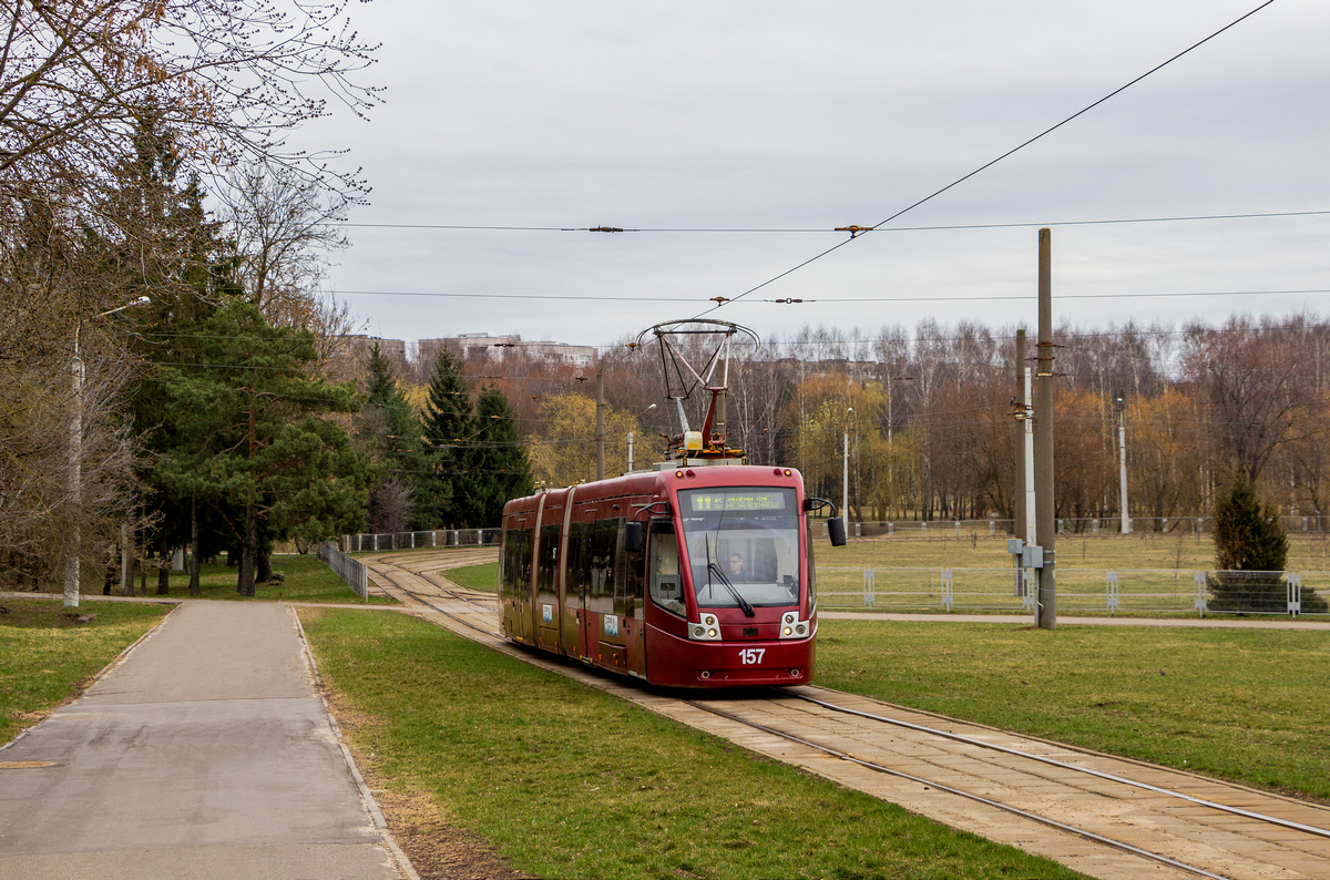 Минск, БКМ 84300М № 157