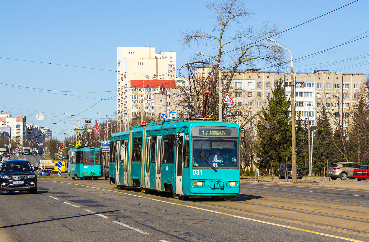 Mińsk, BKM 743 Nr 031