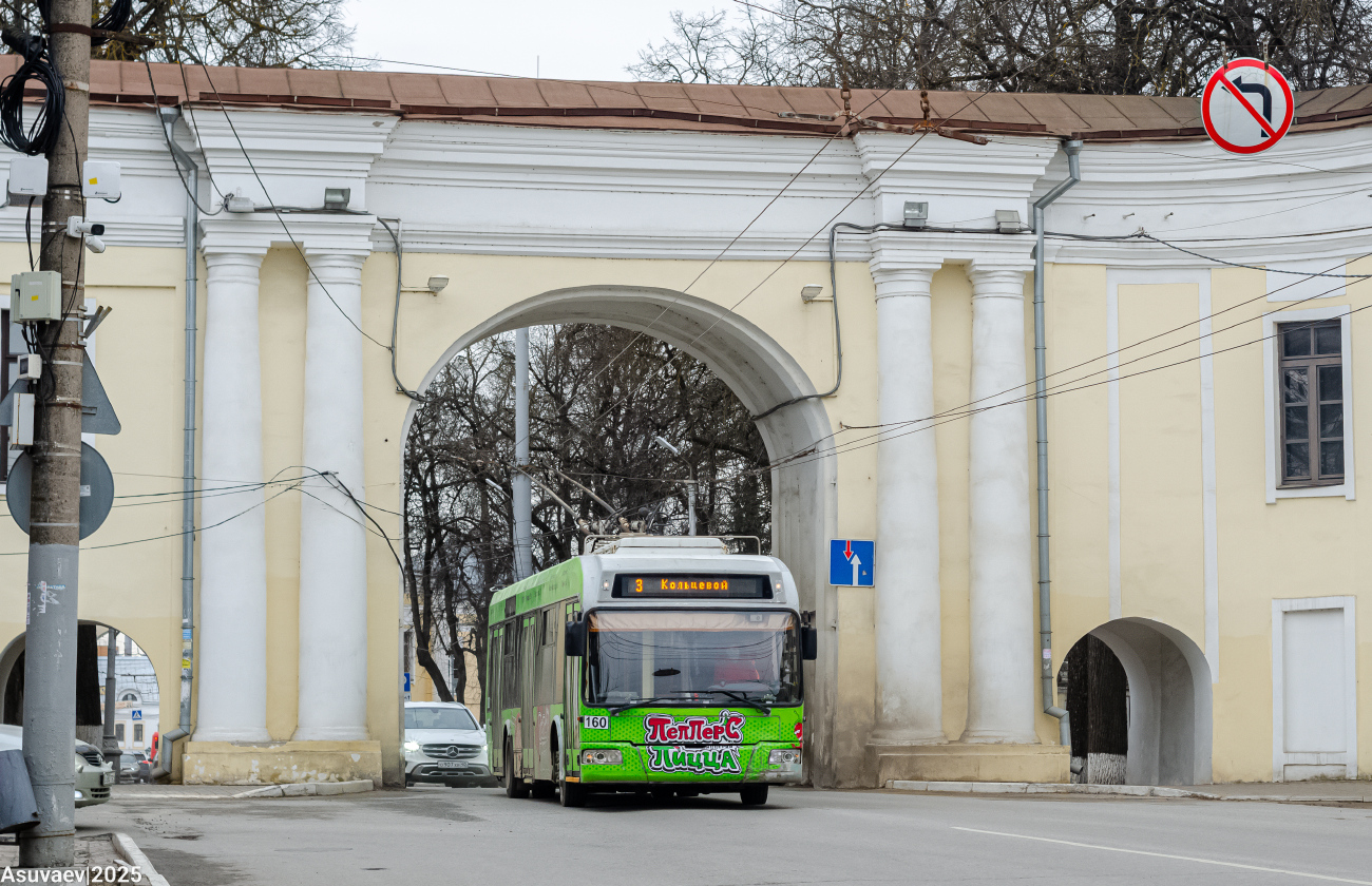 Калуга, БКМ 321 № 160