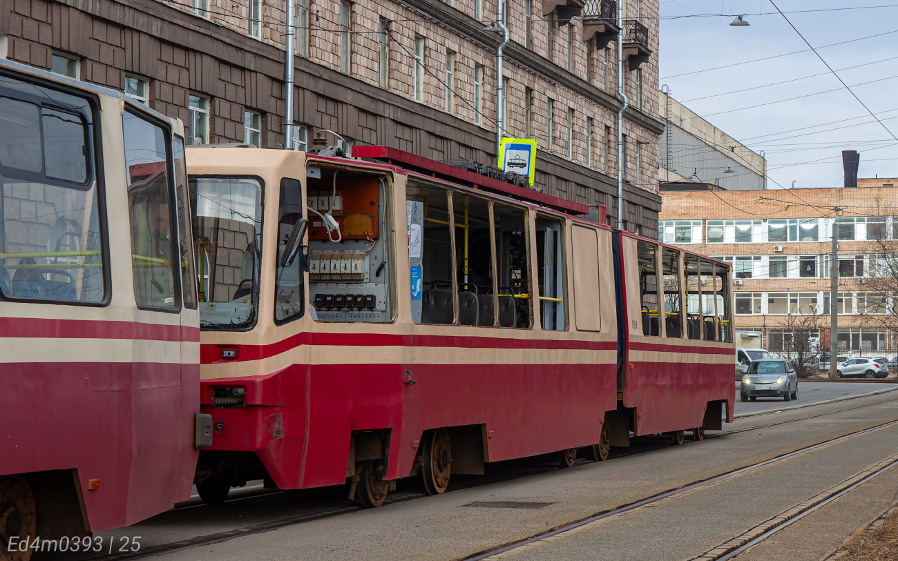 Sankt-Peterburg, LVS-86K № 8194