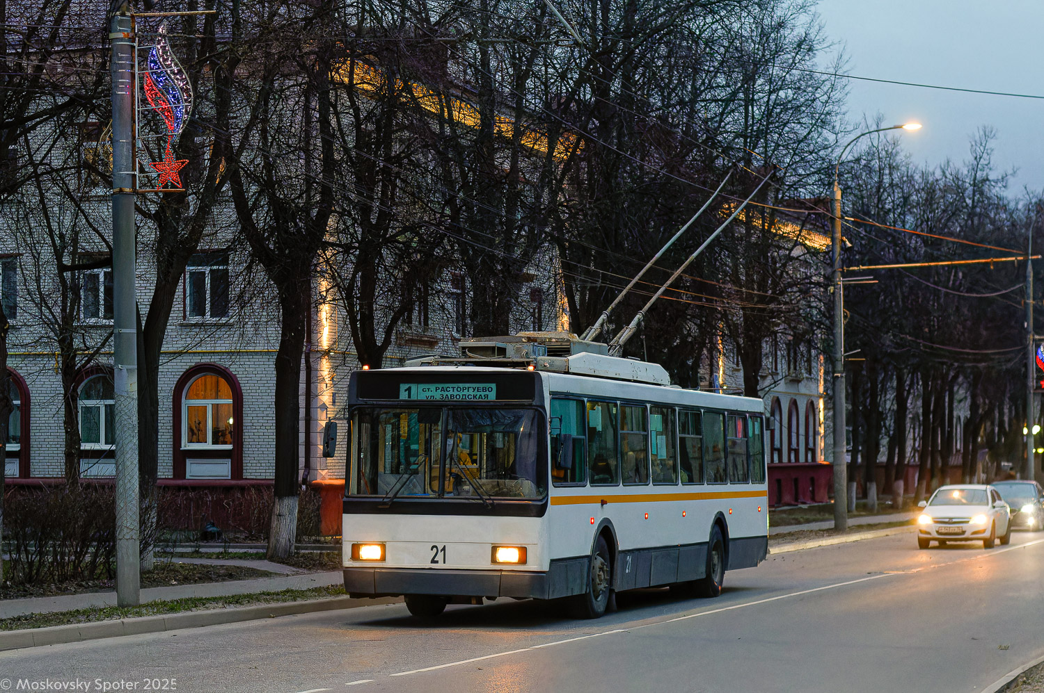 Видное, ВМЗ-5298.00 (ВМЗ-375) № 21 Видное, ВМЗ-5298.00 (ВМЗ-375) № 21