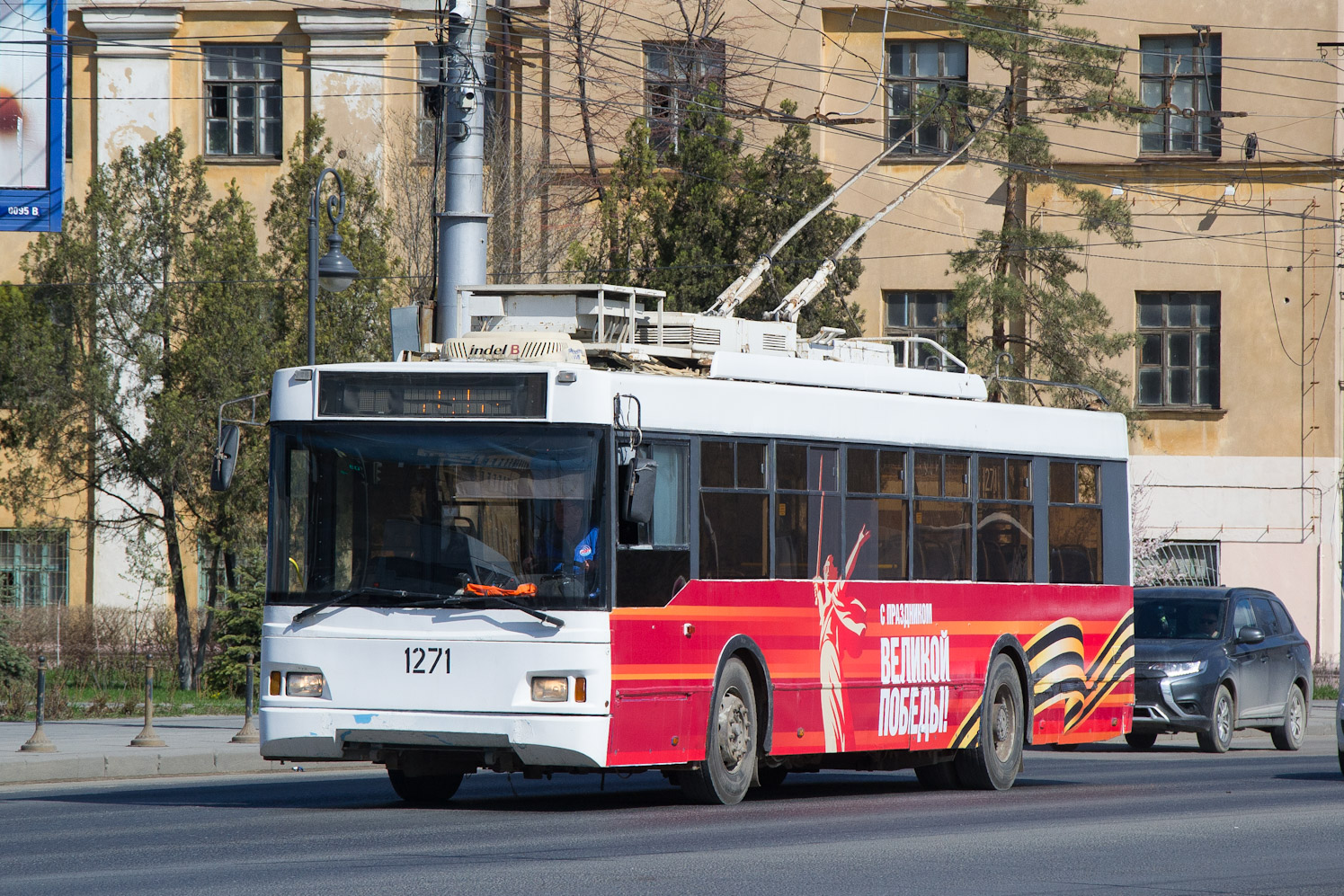 Волгоград, Тролза-5275.03 «Оптима» № 1271