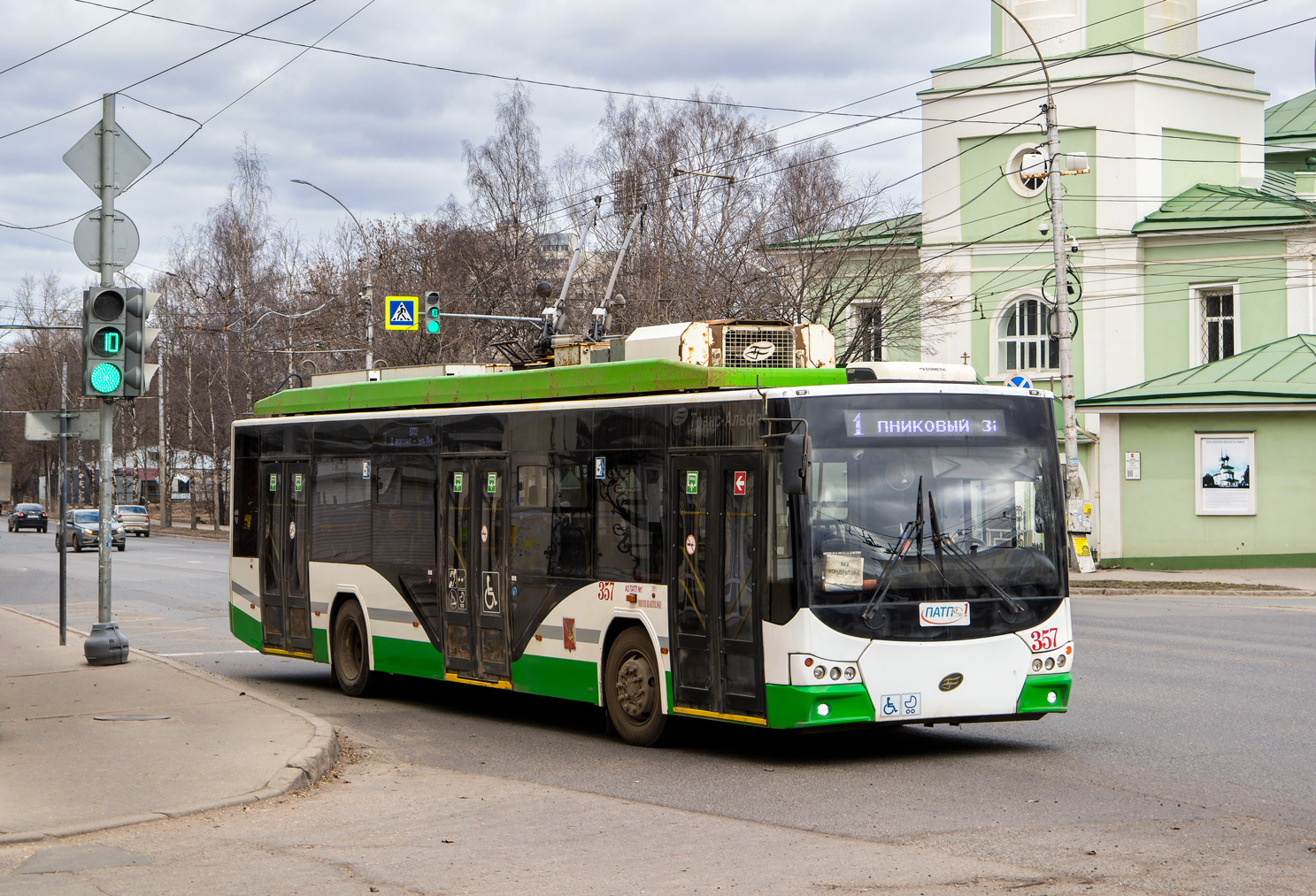 Вологда, ВМЗ-5298.01 «Авангард» № 357