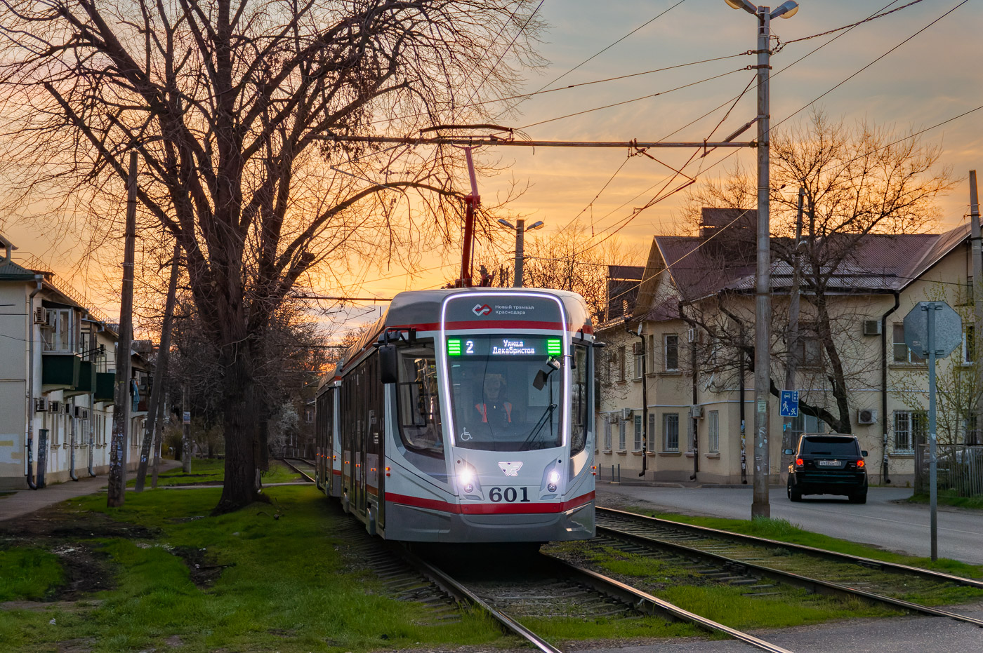 Краснодар, 71-628-01 № 601