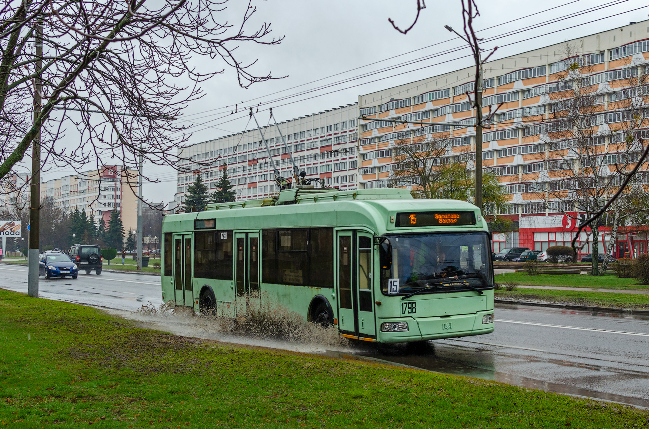 Homiel, BKM 32102 № 1798 Homiel, BKM 32102 № 1798