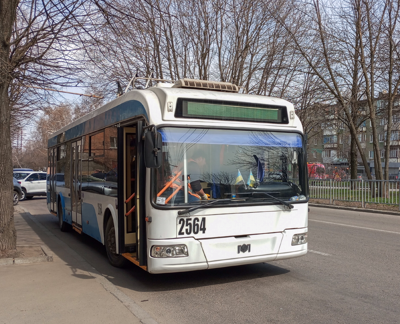 Днепр, BKM 321 № 2564